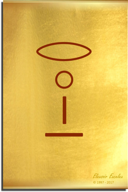 Brass Plate No. 33 of 44 - Book of Symbols - Copyright 1997-2019 Elexsoir Excelex Thou Art